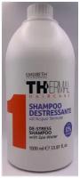 Emsibeth Thermal Haircare Shampoo Destressante Шампунь для волос с чувствительной кожей с термальной водой 1000 мл