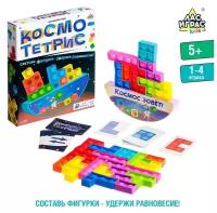 Настольная игра «Космо-тетрис»