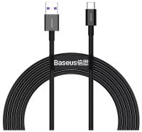 Кабель Baseus CATYS-A01 Superior Series Fast Charging Data Cable USB to Type-C 66W силиконовый 2m Black