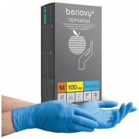 Перчатки нитриловые одноразовые BENOVY размер M, неопудренные, 100 пар в комплекте, плотные, прочные, медицинские, 1 уп