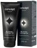 Биокератиновый гель Bio-Keratin Laminage gel Concept, 200 мл