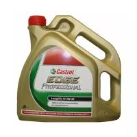 Моторное масло Castrol Edge Professional LL III 5W-30 4 л