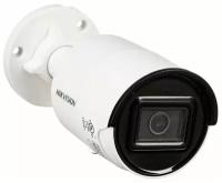 HikVision DS-2CD2083G2-IU 2.8mm White