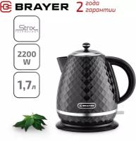 Электрический чайник BRAYER BR1008BK