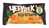 Чебурек жаренки с мясом Богатырь 180г