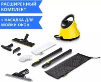 Пароочиститель Karcher SC 2 Deluxe EasyFix + насадка для мытья окон VELERCART