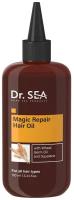Восстанавливающее масло Dr.Sea Magic Oil для волос с маслом зародышей пшеницы и скваленом, 100 мл