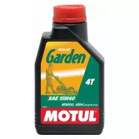 Масло для садовой техники Motul Garden 4T 15W40 0.6 л