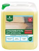 Отбеливатель для древесины PROSEPT ECO 50 готовый состав 5 литров