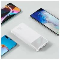 Внешний аккумулятор Baseus Bipow Digital Display Power bank 10000mAh 20W Белый (PPDML-L02)