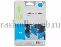 Струйный картридж Cactus №953XL (F6U16AE) cyan (CS-F6U16AE)