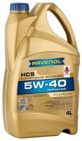 Синтетическое моторное масло RAVENOL HCS SAE 5W-40, 4 л