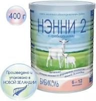 Смесь Нэнни 2 на основе козьего молока с пребиотиками с 6 месяцев 400г