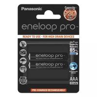 Аккумулятор Panasonic Eneloop BK-4HCDE/2BE 900mAh 2шт AAA