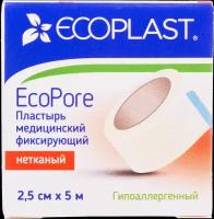 Ecoplast Пластырь EcoPore медицинский фиксирующий нетканый 2,5 см х 5 м 1 шт