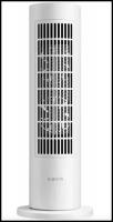 Обогреватель Xiaomi Smart Tower Heater Lite BHR6101EU