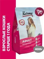 Сухой корм KARMY Adult для взрослых кошек старше 1 года Телятина 0,4кг