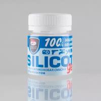 Silicot Gel, 40г банка в пакете