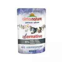 Almo Nature Alternative Паучи для кошек с сардинами 91% мяса (HFC Natural Plus - Natural - Sardines) 4705, 0,055 кг