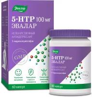 Anti-age 5-HTP (5-гидрокситриптофан) капс., 100 мг, 60 шт