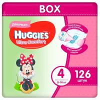 Подгузники Huggies Ultra Comfort для девочек 4 (8-14кг), 126 шт