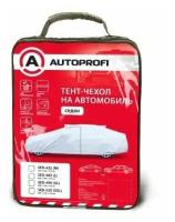 Чехол-тент на авто седан AUTOPROFI размер XL 490х178х119 см (Audi A6, Kia Optima)SED-490 (XL)