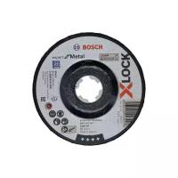 Шлифовальный абразивный диск BOSCH Expert for Metal 2608619259