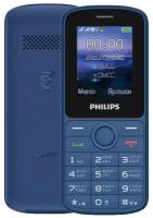 Мобильный телефон Philips Xenium E2101 2SIM Mini, Bluetooth, FM-радио, MP3, micro SD, 1000 мАч