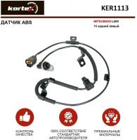 Датчик ABS Kortex для Mitsubishii L200 15- зад. лев. OEM 4670B007, KER1113