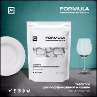 Таблетки для посудомоечной машины FORMULA без фосфатов, 30шт, 20г