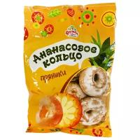 Пряники Дымка Ананасовое кольцо, заварные, 400 г