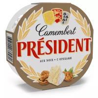 Сыр President Камамбер с орехами 45%