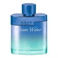 Christine Lavoisier Parfums туалетная вода Best Ocean Water