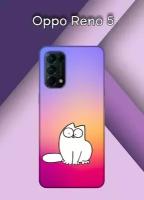 Чехол Oppo Reno 5/Чехол Оппо Рено 5 с Принтом