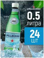 Минеральная вода газированная питьевая Sanpellegrino, столовая 0,5 л х 24 шт