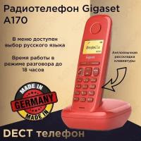 Радиотелефон DECT Gigaset A170