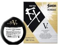 SANTEN, Освежающие японские капли с аминокислотами и ментолом от красных глаз, Sante FX V+, 12 мл