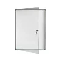 Доска-витрина 2x3 магнитно-маркерная, 6 листов А4, алюминиевая рамка, Office (GS46A4)