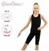 Майка Grace Dance, размер 30, черный