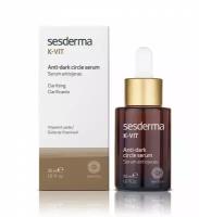 SesDerma сыворотка против тёмных кругов под глазами K-VIT Anti-dark circle serum