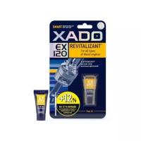 XADO Revitalizant EX120 для дизельных двигателей