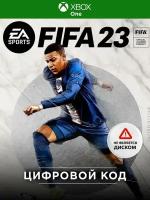 Игра Fifa 23 - Standard Xbox One русский перевод (Цифровая версия, регион активации Турция)