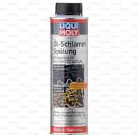 LIQUI MOLY Промывка двигателя Liqui Moly Oil-Schlamm-Spulung, 0,3л 1990