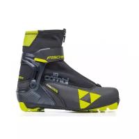 Лыжные ботинки Fischer Combi JR 2020-2021 42, черный