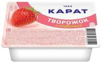 КАРАТ творожный десерт творожный Карат Творожок с клубникой 9% 230 г, 9%, 230 г