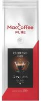 Кофе MacCoffee Pure Espresso Forte жареный молотый, 250г