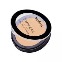 TopFace РТ265-005 Матирующая пудра Skinwear Matte Effect Powder (6/1) №005 бежевый 10 гр