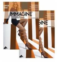 Колготки Immagine Support Press 50 Promo (2 штуки), bronze (бронза), 4