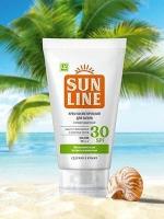 Крем для загара солнцезащитный SPF 30 Sunline, Царство Ароматов