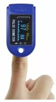 Пульсоксиметр (кислородомер, оксиметр) на палец Fingertip Pulse Oximeter LK New